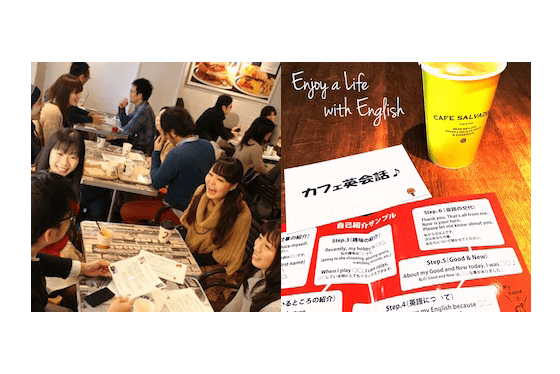 カフェ英会話の様子