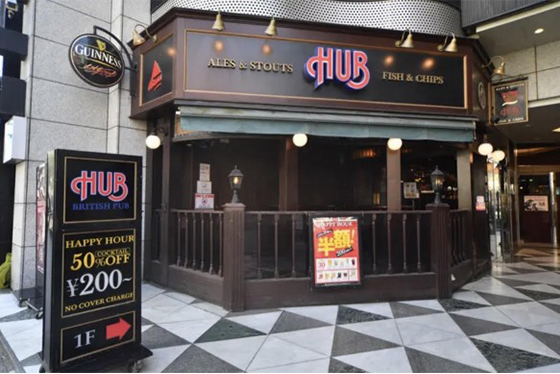 HUB BAR 名古屋栄錦通り店の外観